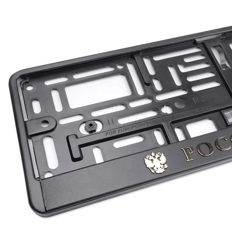 Рамка под номерной знак книжка, рельеф "Российская Федерация" (чёрный, золото) AVS RN-10