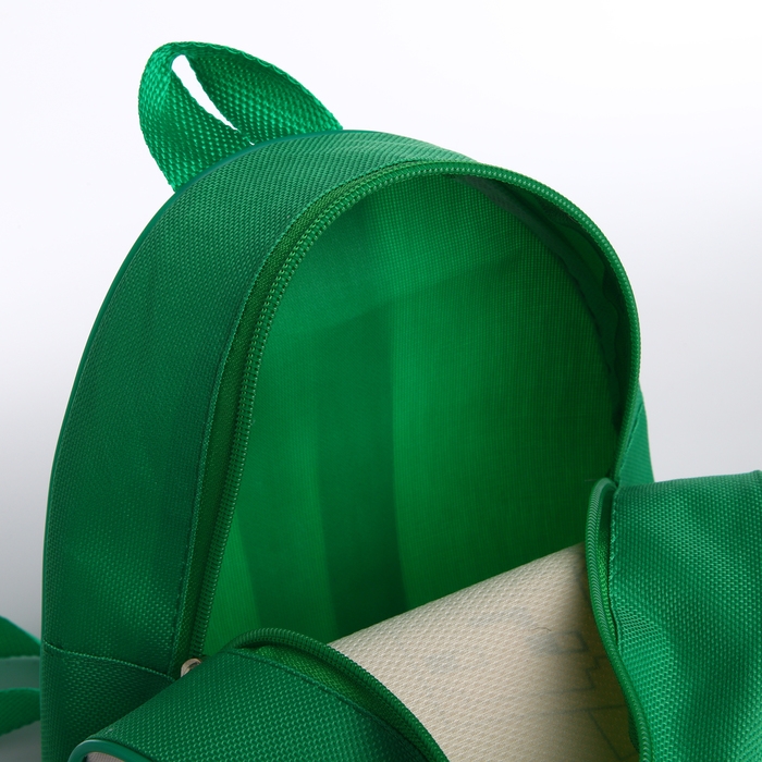 Рюкзак детский  Рюкзак детский "Пиксели", 23*20,5 см, отдел на молнии