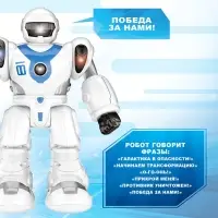 Робот GRAVITONE, свет, звук, стреляет, на батарейках, русская озвучка, цвет синий