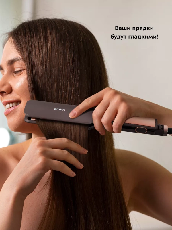 Выпрямитель для волос КТ-3298 - 35 Вт Выпрямитель для волос КТ-3298 - 35 Вт