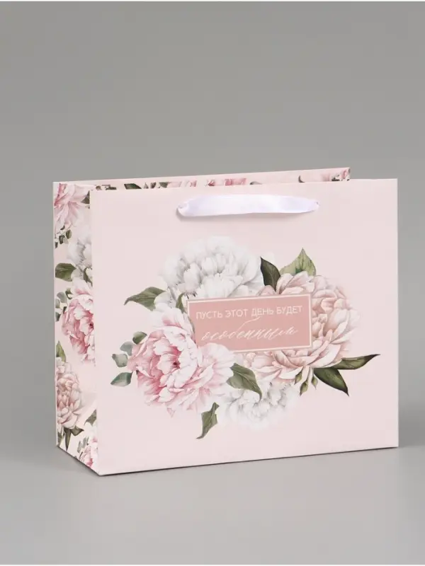 Пакет подарочный &laquo;Особенный день. Цветы&raquo;, 27&times;23&times;11.5 см