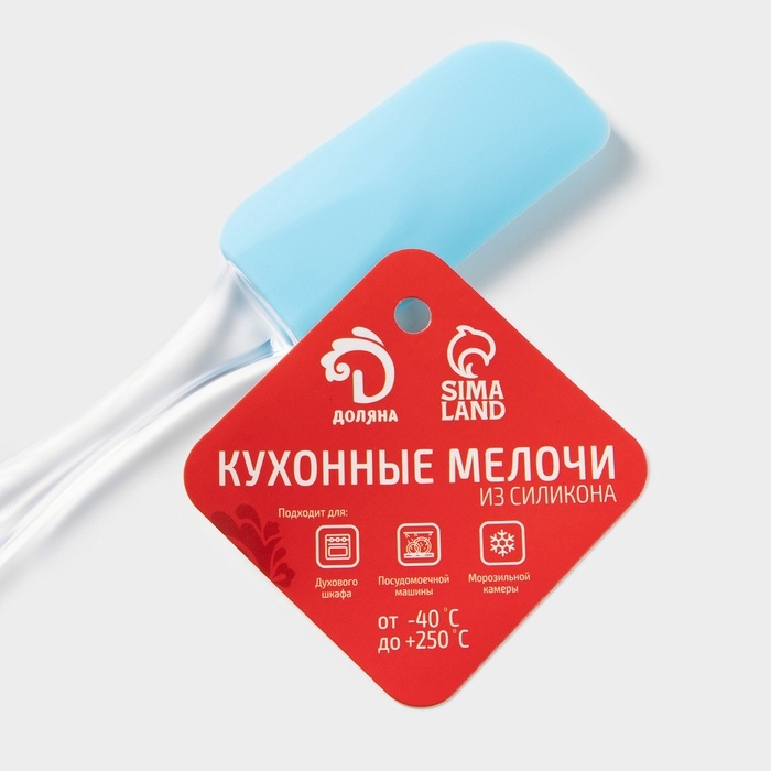 Лопатка Доляна «Лёд», 19 см, цвет МИКС Лопатка Доляна «Лёд», 19 см, цвет МИКС