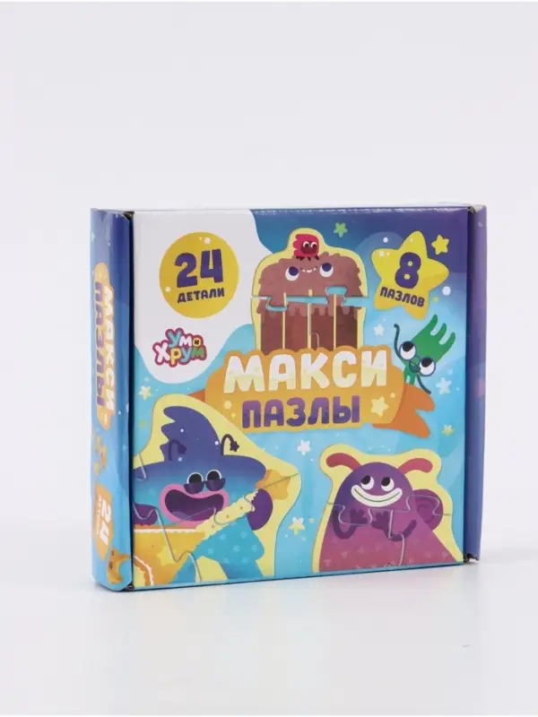 Макси-пазлы &laquo;Ум и Хрум&raquo;, 24 детали