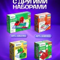 Конструктор электронный, 789 схем, 40 элементов