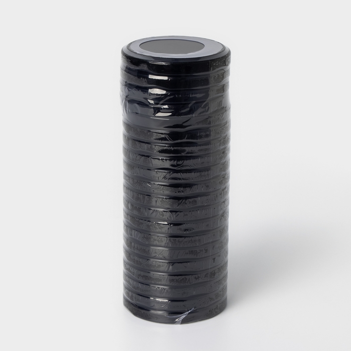 Набор крышек для консервирования Доляна «Ночь», ТО-66 мм, металл, 20 шт. Набор крышек для консервирования Доляна «Ночь», ТО-66 мм, металл, 20 шт.