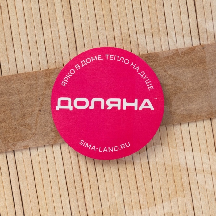 Палочки деревянные для мороженого Доляна, 9,4×1,5-1,7 см, 50 шт Палочки деревянные для мороженого Доляна, 9,4×1,5-1,7 см, 50 шт