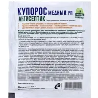 Медный купорос антисептик от плесени и гнили, Грин Бэлт, 100 г