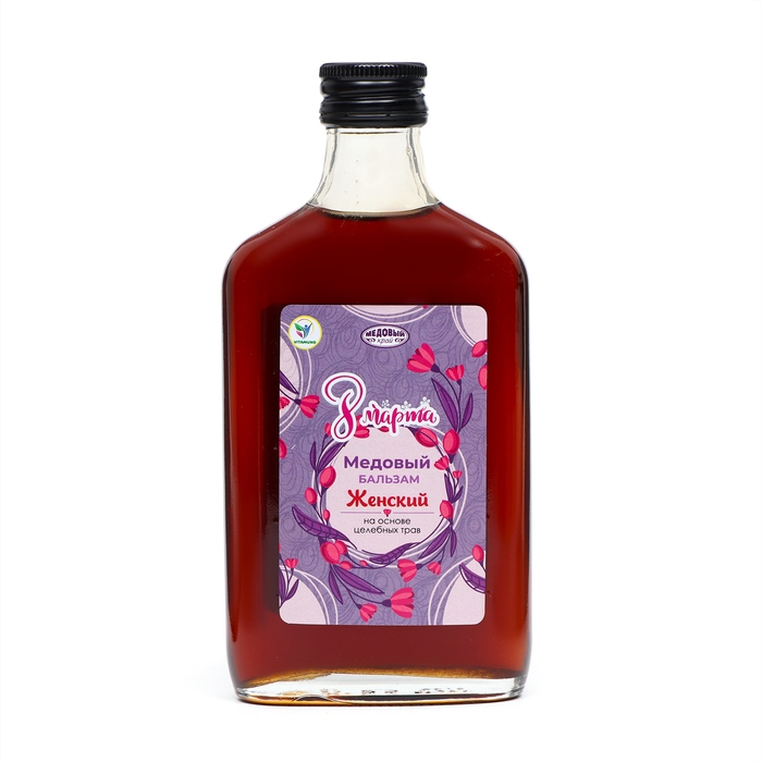 Медовый бальзам алтайский Женский, 8 марта, 250 мл Медовый бальзам алтайский Женский, 8 марта, 250 мл