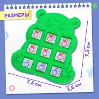 Настольная игра для детей на логику «Крестики-нолики. Мишка», цвет МИКС, 2 игрока, 5+ Настольная игра для детей на логику «Крестики-нолики. Мишка», цвет МИКС, 2 игрока, 5+