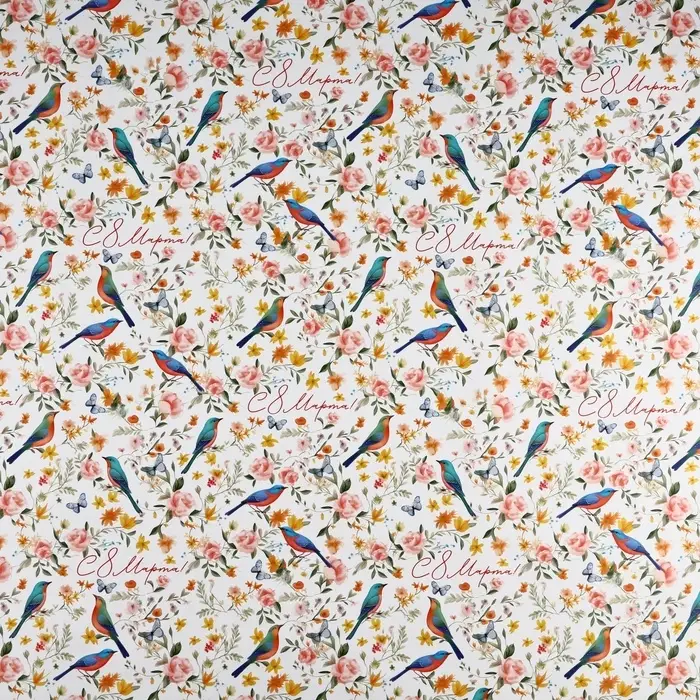 Бумага упаковочная глянцевая «С 8 марта», 70 х 100 см