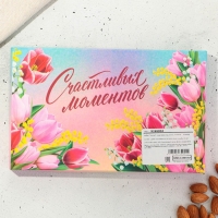 Подарочный набор «Мечтай»: подставка под ложку, лопатка