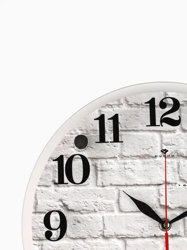 Часы настенные интерьерные &laquo;Кирпичи&raquo;, d=30 см, бесшумные