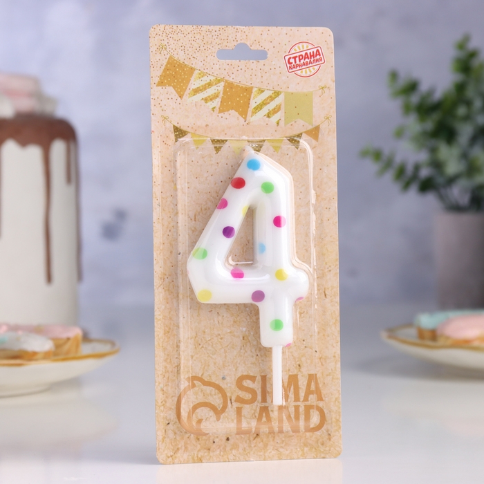 Свеча в торт на день рождения «Конфетти», цифра  Свеча в торт на день рождения «Конфетти», цифра "4" , ГИГАНТ, 9 см