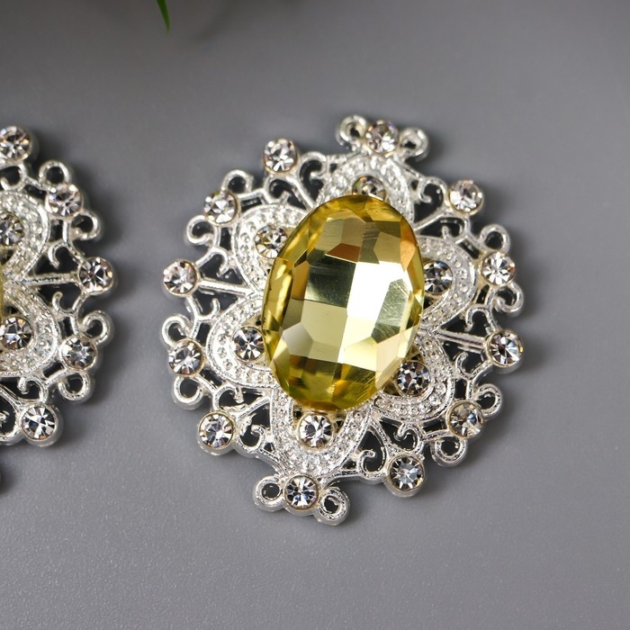 Декор для творчества металл Декор для творчества металл "Медальон узорный" жёлтый кристалл набор 2 шт 2,6х2,4 см