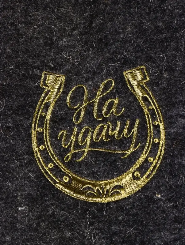 Набор для бани шапка+коврик Набор для бани шапка+коврик "На удачу", темный