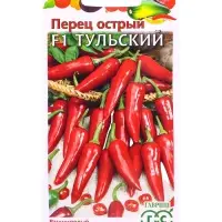 Семена Перец острый &laquo;Тульский&raquo;, 0.1 г, &laquo;Гавриш&raquo;