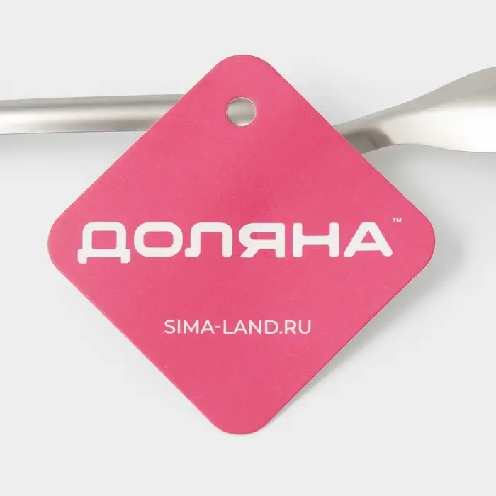 Половник из нержавеющей стали Доляна Bend, 30&times;9 см, цвет серебряный