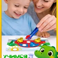 Развивающий набор &laquo;Яркие колбочки&raquo;