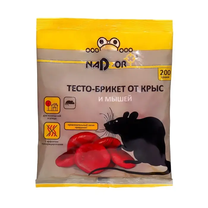 Тесто-брикет от крыс и мышей Nadzor, 200г