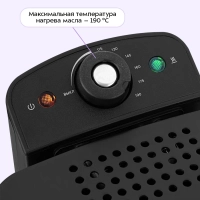 Фритюрница электрическая со съемной чашей КТ-6537 - 2000 Вт