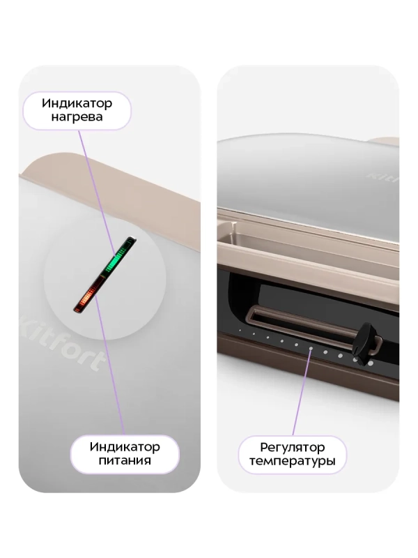 Вафельница электрическая для венских вафель КТ-3637 1200 Вт Вафельница электрическая для венских вафель КТ-3637 1200 Вт