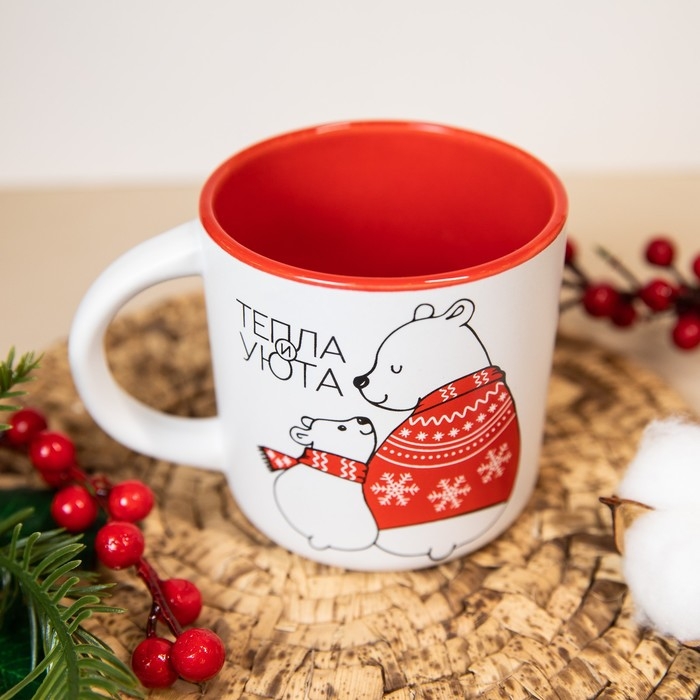 Кружка керамическая новогодняя Дорого внимание «Тепла и уюта», 380 мл Кружка керамическая новогодняя Дорого внимание «Тепла и уюта», 380 мл