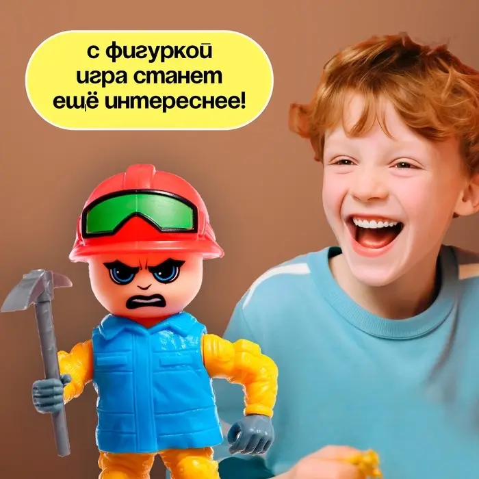 Фигурка - игрушка для мальчика &laquo;Строитель&raquo;, МИКС