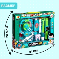 Набор доктора «Стоматолог», 8 предметов