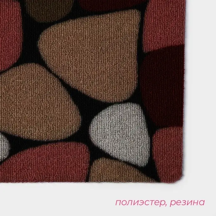 Коврик придверный Доляна, без окантовки, влаговпитывающий, 37&times;58 см