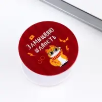 Попсокет для телефона &laquo;Замышляю шалость&raquo;, d= 4 см