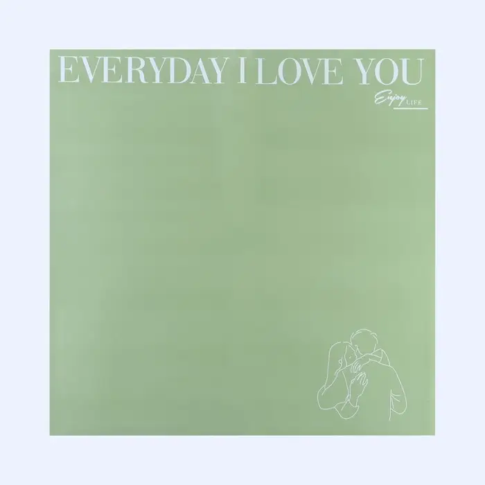 Плёнка для цветов упаковочная двухсторонняя «Love you», оливковый, 56 х 56 см