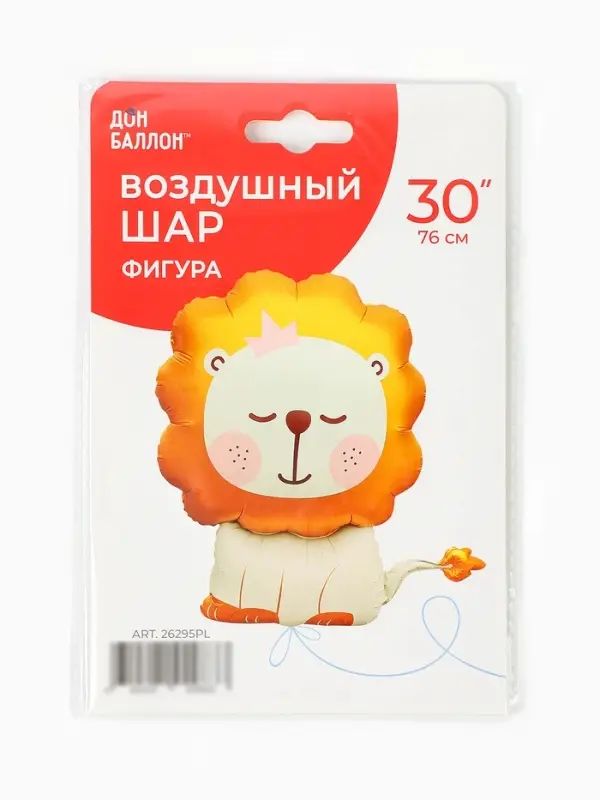 Воздушный шар фольгированный 30 Воздушный шар фольгированный 30" «Львёнок»