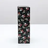 Коробка подарочная новогодняя складная «Уюта в Новом году», 16 х 23 х 7.5 см, Новый год