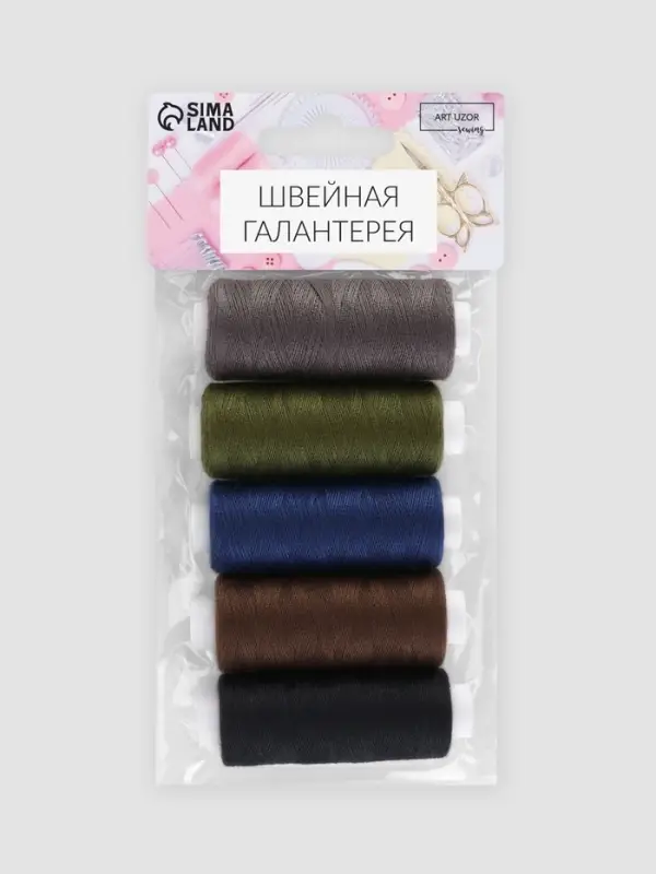 Нитки &laquo;Тёмный лес&raquo;, 40/2, 200 м, набор 5 шт., разноцветные