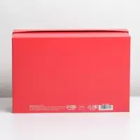 Коробка подарочная складная, упаковка, &laquo;Красная&raquo;, 30 х 20 х 9 см