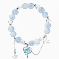 Браслет с подвесками &laquo;Сахарный. Сердце текучее&raquo;, d=6 см, шар № 10/8, голубой в серебре