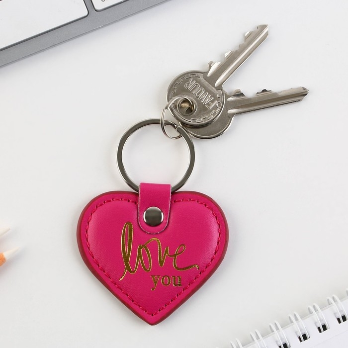 Брелок для ключей кожзам «Люблю», 8,5 х 6 см Брелок для ключей кожзам «Люблю», 8,5 х 6 см