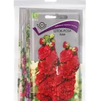 Набор семян Мальва, шток-роза махровая садовая