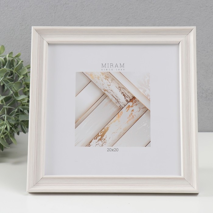 Фоторамка пластик Фоторамка пластик "МИРАМ" 20х20 см, 642461-22, слоновая кость (пластиковый экран)