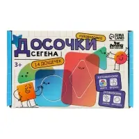 Головоломка Лесная мастерская &laquo;Досочки Сегена&raquo;, однотонные