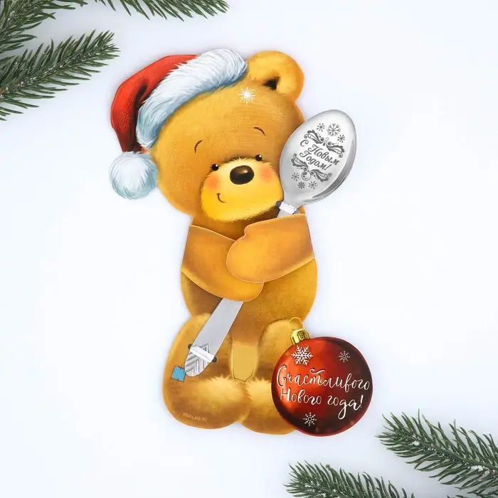 Ложка сувенирная с гравировкой &laquo;Счастливого нового года!&raquo;, 3 х 14 см