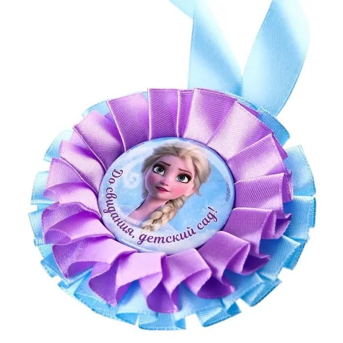 Медаль на выпускной «Выпускник детского сада», 9 см, Холодное сердце Медаль на выпускной «Выпускник детского сада», 9 см, Холодное сердце