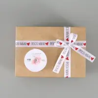 Лента атласная &laquo;Просто люблю&raquo;,  2 см &times; 5 метров