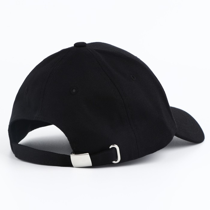 Кепка мужская «Лягушка», цвет чёрный, р-р 56