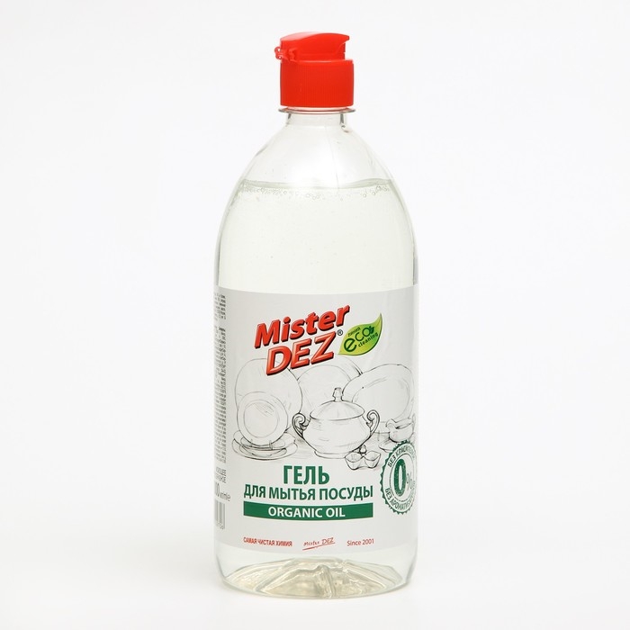 Гель для мытья посуды Mister DEZ  Гель для мытья посуды Mister DEZ "Organic oil",eco cleaning,1 л