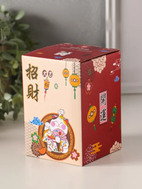 Копилка керамика "Кот Манэки-нэко с веером" 7,8х7,5х12,5 см