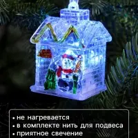 Ёлочная игрушка &laquo;Дед Мороз&raquo;, 7 см, от батареек AG10&times;3, свечение мульти (RGB)