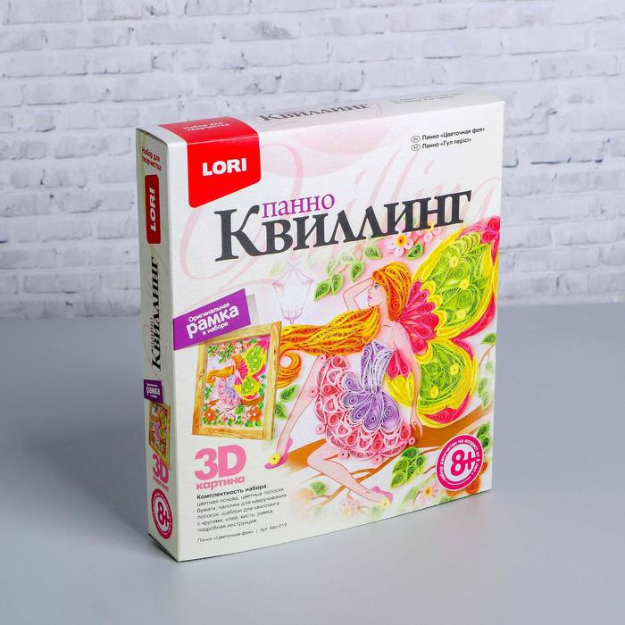 Квиллинг-панно «Цветочная фея» Квиллинг-панно «Цветочная фея»