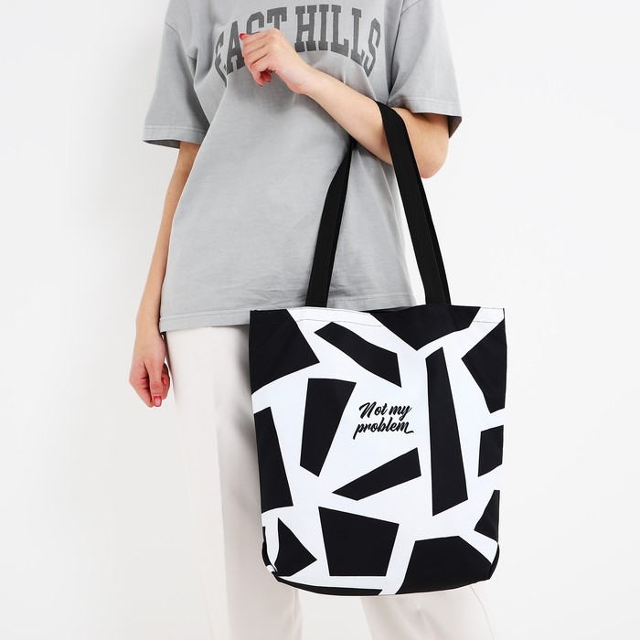 Шопер Не моя проблема, 40х12х38, цвет чёрный Шопер Не моя проблема, 40х12х38, цвет чёрный