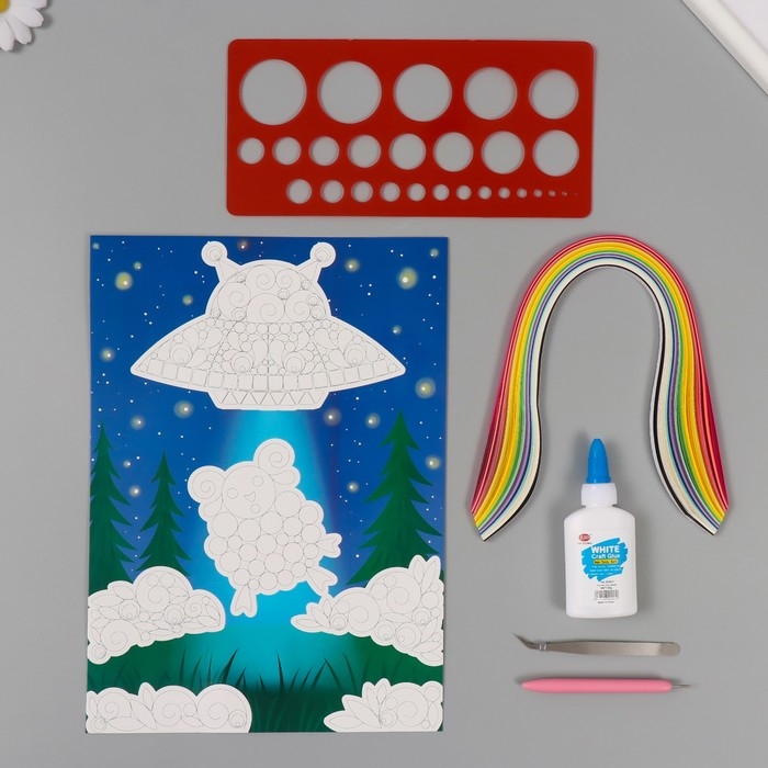 Набор для квиллинга 170 полосок с инструментами Набор для квиллинга 170 полосок с инструментами "Инопланетная тарелка и овечка" 25х33,7 см 1050101